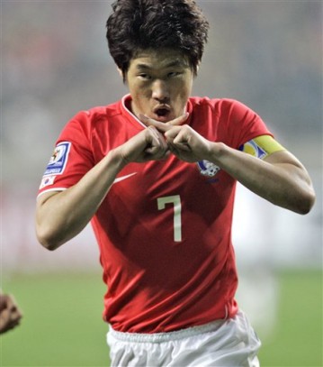 manchester united midfielder park ji-sung is convinced south korea can ...