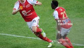 Stade de Reims 1 vs 1 Lille highlights 16.12
