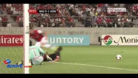 Nagoya Grampus Eight 1 vs 3 Arsenal highlights 22.7